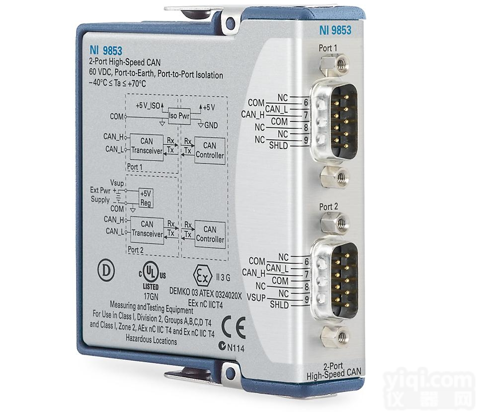 NI-<em>9853</em> C系列CAN接口<em>模块</em>