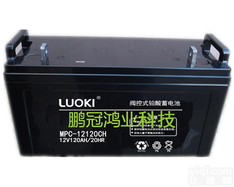 MPC-<em>12120</em>   12V120AH  洛奇<em>蓄电池</em>MPC-<em>12120</em>/12V120AHEPS直流屏