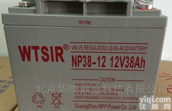 WTSIR<em>蓄电池</em>  维塔斯<em>蓄电池</em>NP17-12 <em>12V17AH</em> 应急EPS电源