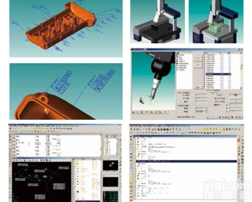 MiCAT Planner  MiCAT Planner 制作自动测量程序的软件