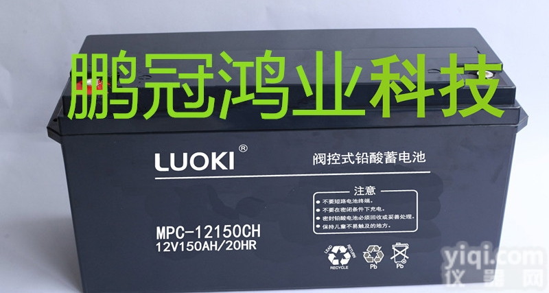 MPC-<em>12150</em>    12V150AH  洛奇<em>蓄电池</em>MPC-<em>12150</em> 12V150AH船舶 机房
