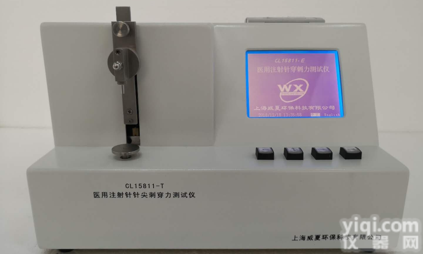 CL15811－T  <em>针灸</em>针针尖穿刺力<em>测试仪</em>