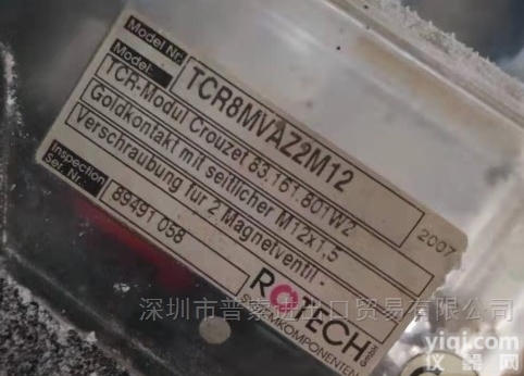 TCR8MVAZ2M12  ROTECH TCR<em>模块</em> TCR8MVAZ2M12 <em>现货供应</em>