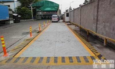 工地用80吨汽车<em>地磅</em>，防<em>干扰</em>汽车磅秤