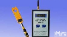 GQ600  <em>上海</em><em>高空</em>漏<em>电流</em>测试仪厂家