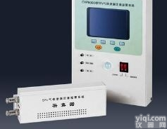 SXL-10  <em>上海</em>SF6<em>泄漏</em>在线监测系统厂家