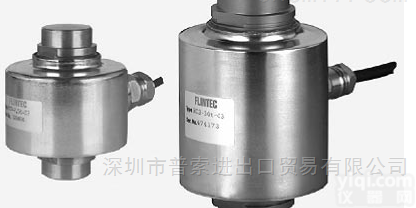 Q50-10T  <em>瑞典</em>Flintec 称重传感器 Q50-10T  <em>现货供应</em>