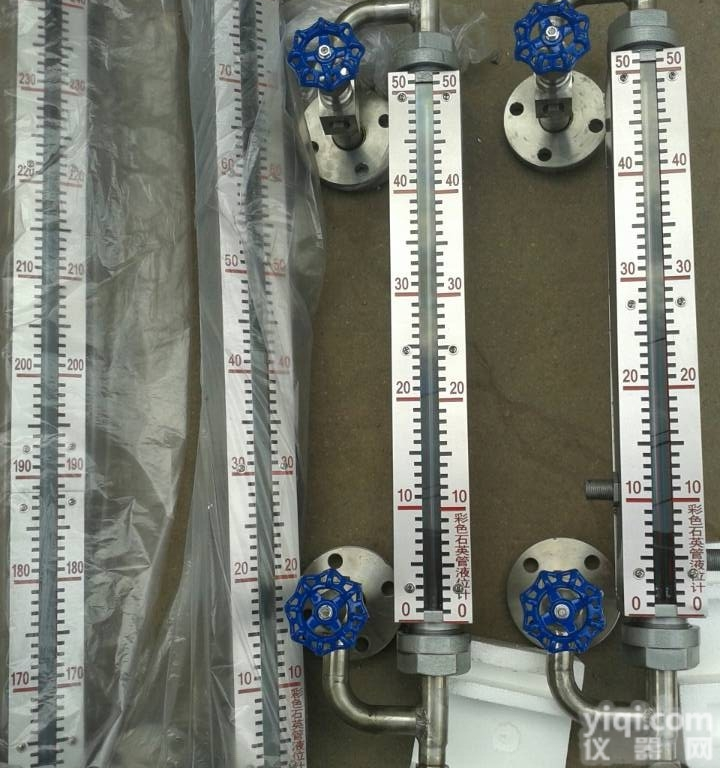 UGS<em>液位计</em>  UGS彩色<em>石英</em>管<em>液位计</em>