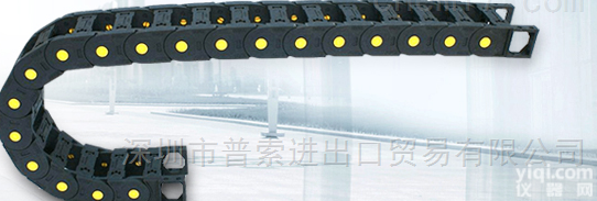 ME 0650.258-RE-220/275-18  KABEL SCHLEPP <em>电缆</em>保护链 <em>现货供应</em>