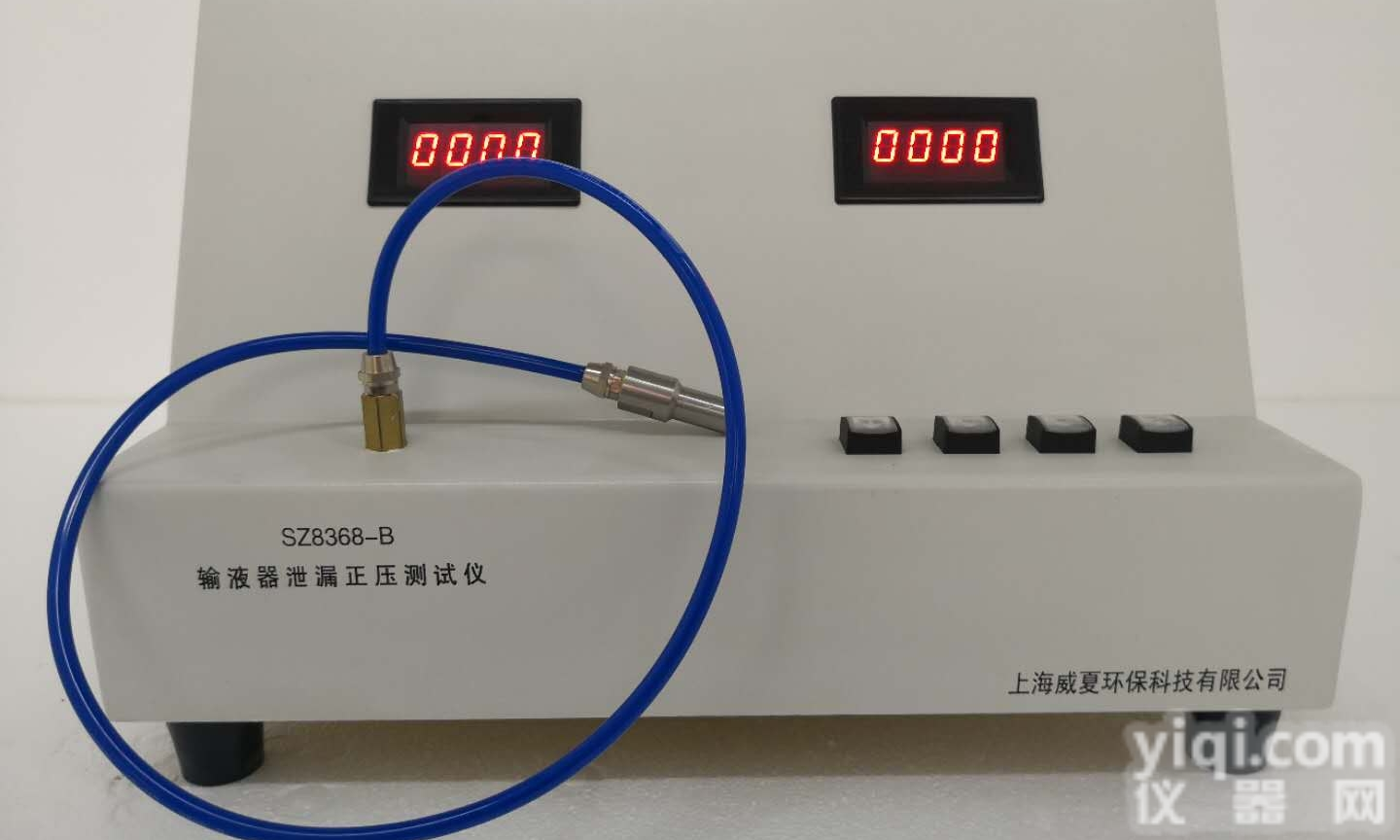 SZ8368-T  <em>一次性</em><em>输液器</em>正压<em>测试仪</em>