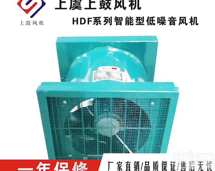 温控<em>风机</em> ZTF-3/G  <em>供应</em>轴流<em>风机</em>ZTF-3/G智能型低噪音<em>风机</em>