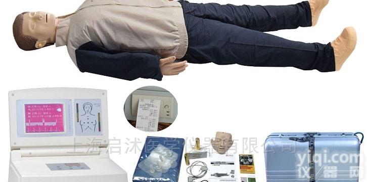 QS/CPR680  <em>大屏幕液晶彩显全自动电脑心肺复苏模拟人</em>