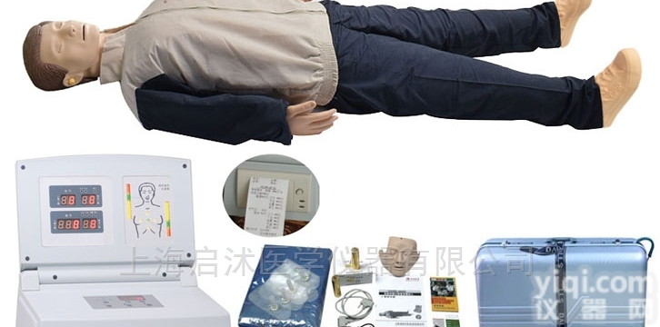 QS/CPR480  高级<em>移动</em>显示自动电脑心肺复苏<em>模拟</em>人