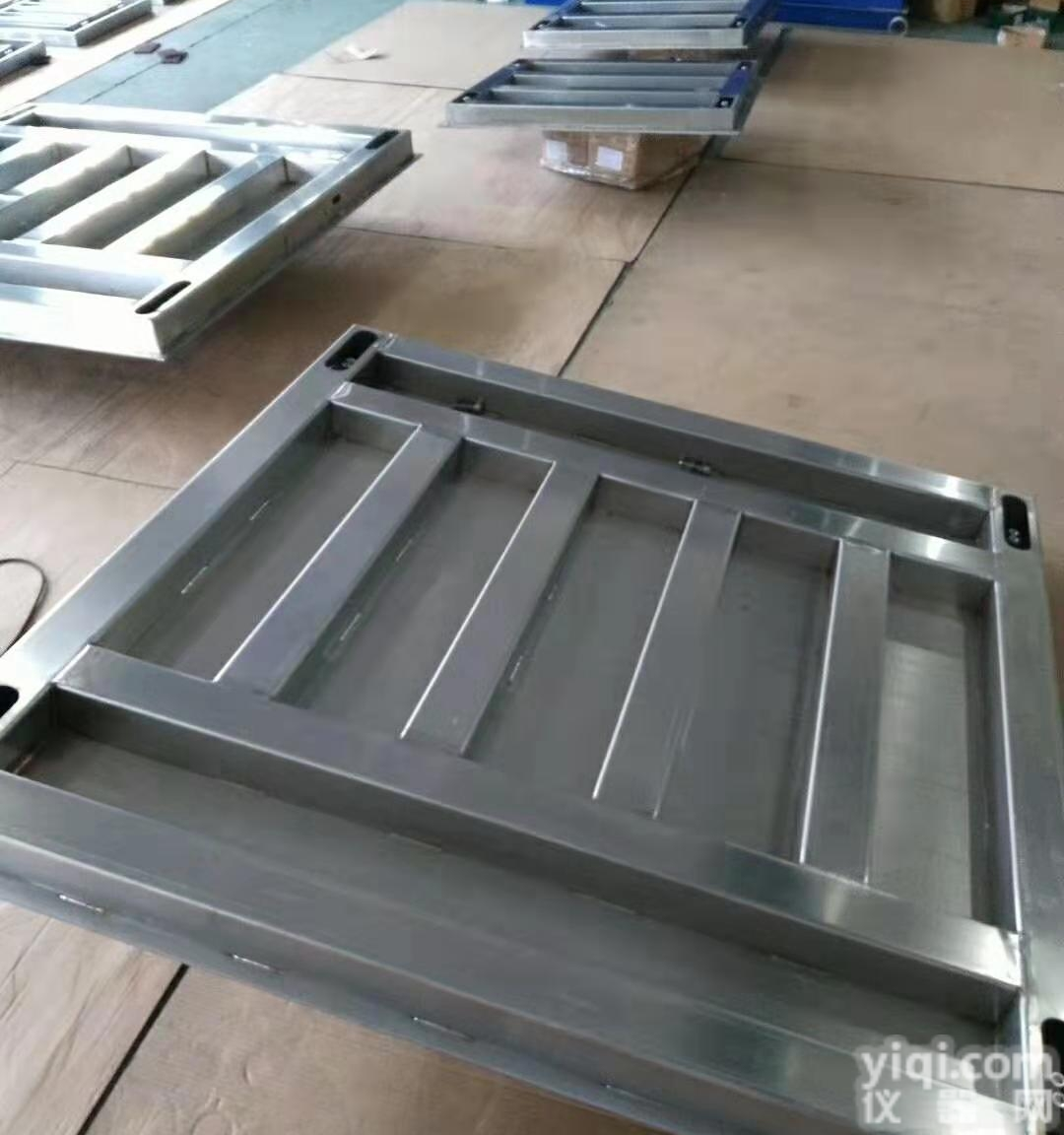 scs-yh  5t防爆电子<em>磅秤</em>，<em>本安</em>防爆<em>地磅</em>秤，电子称