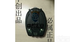 1008031  MSA梅思安<em>跌倒</em><em>跌倒</em>报警器消防员呼救器