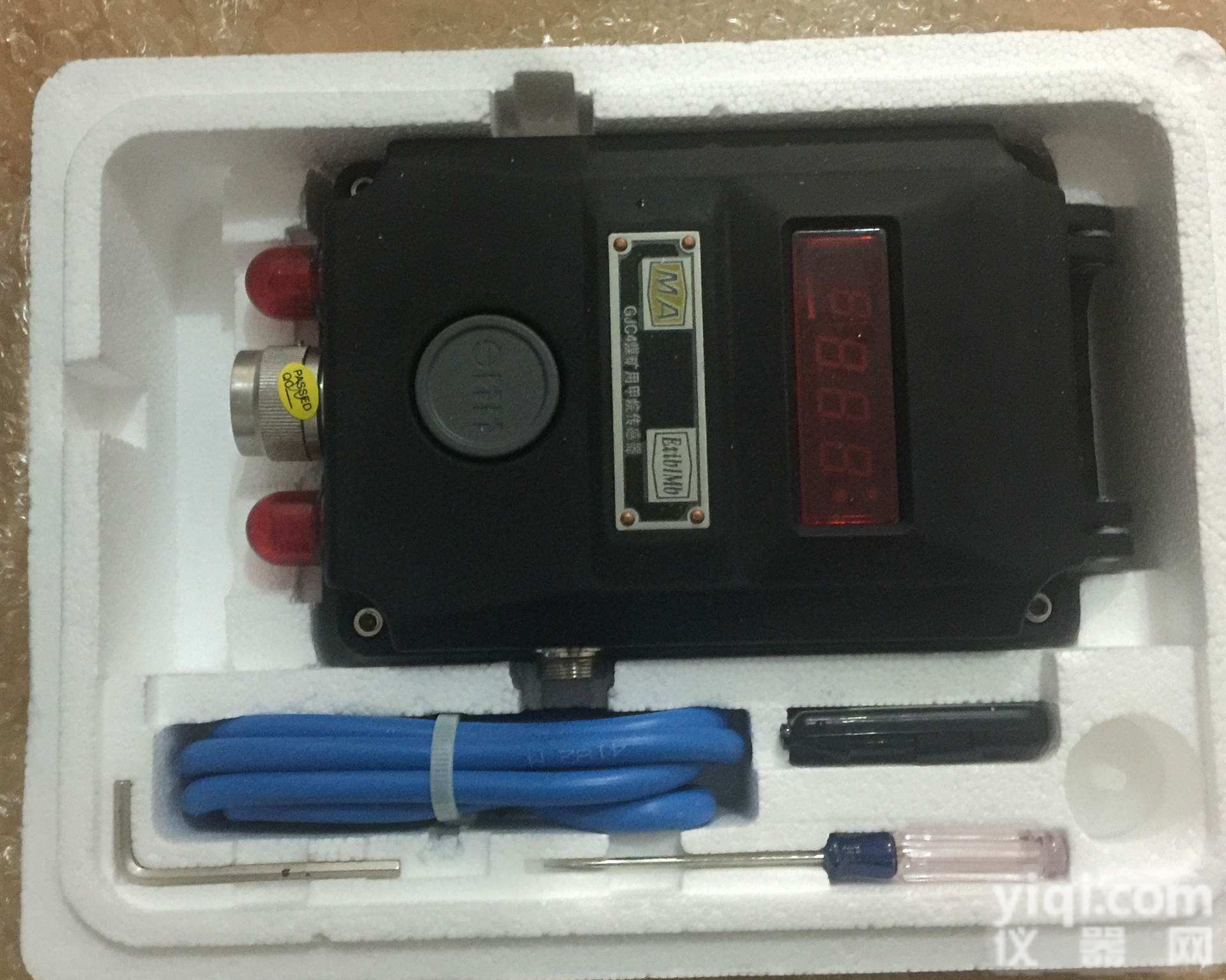 GJC4  江苏三恒科技GJC4煤<em>矿用</em>甲烷传感器<em>频率</em>传输