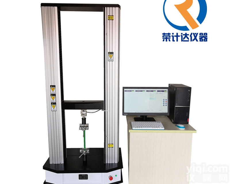 <em>WE</em>  <em>数显</em>万能材料试验机技术参数