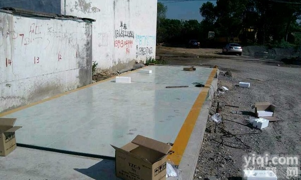 朔州12m<em>地磅</em>厂/<em>忻州</em>100吨电子<em>地磅</em>