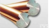 <em>电气化</em><em>铁道</em>用铜及<em>铜合金</em>接触线上海徐吉电气