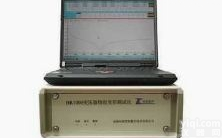 GKTJ-10（B）  <em>上海</em>高压开关机械特性智<em>能测</em>试系统<em>厂家</em>