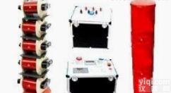 <em>上海</em>变电站<em>电气设备</em>交流耐压谐振升压装置厂家