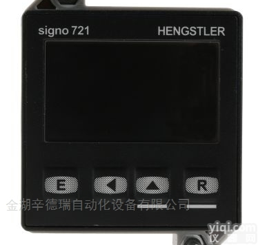 0 721 205  Hengstler亨士乐<em>计数器</em>Hengstler SIGNO 721
