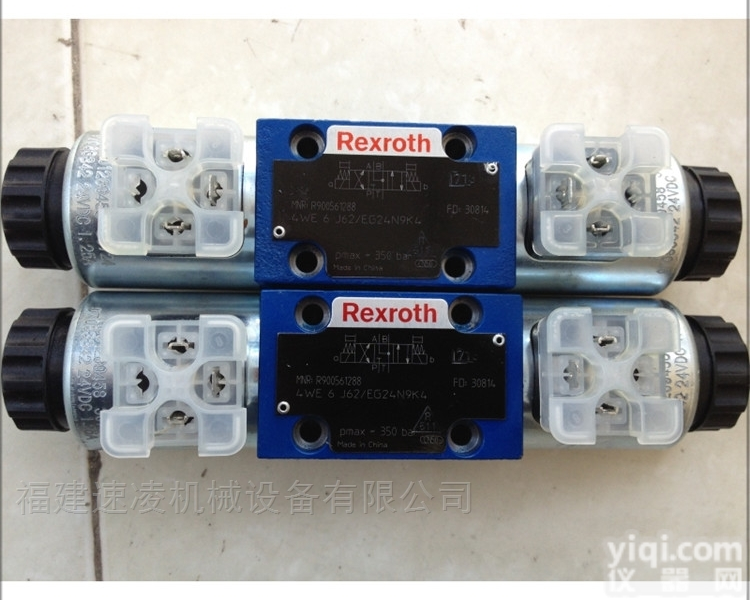 4WE6J62 <em>EG24N9K4</em>  量大从优4WE6J62 <em>EG24N9K4</em><em>电磁阀</em>