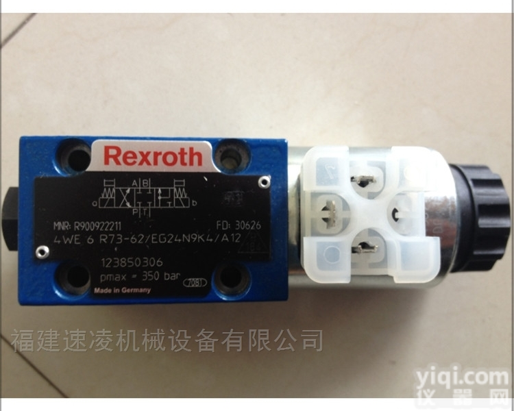4WE6R73-62 <em>EG24N9K4</em> A12  大量供应4WE6R73-62 <em>EG24N9K4</em> A12<em>电磁阀</em>