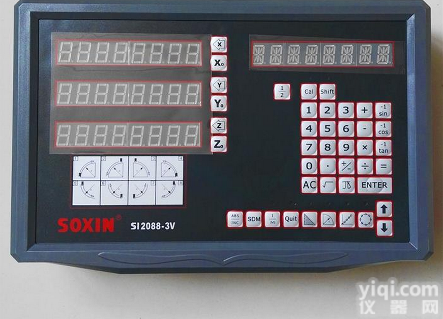<em>SOXIN</em>索信<em>光栅</em>数显表|SI2088-3V