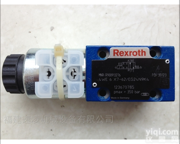 4WE6X7-62 <em>EG24N9K4</em>  福建现货供应原装4WE6X7-62 <em>EG24N9K4</em><em>电磁阀</em>