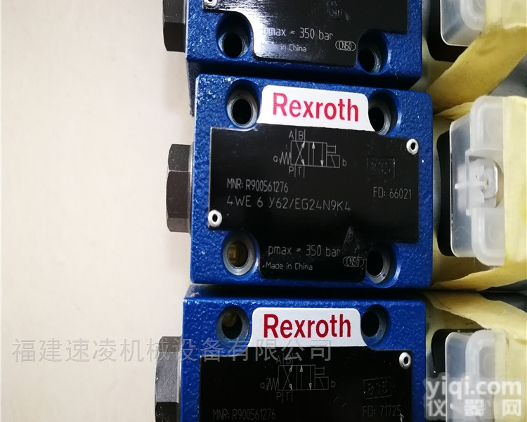 4WE6y62 <em>EG24N9K4</em>  福建现货供应原装4WE6y62 <em>EG24N9K4</em><em>电磁阀</em>
