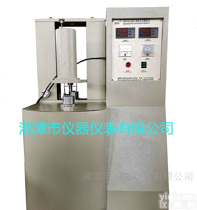 湘科ZRPY-III-1000<em>推杆式</em>玻璃<em>瓶体</em><em>膨胀仪</em>