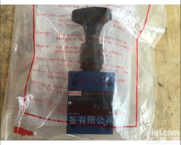 DBDH6P1A 200  DBDH6P1A 200漳州电磁阀厦门<em>溢流阀</em><em>液压阀</em>