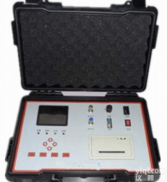 CMS-HP <em>精密</em>微水仪 <em>武汉</em>特价供应