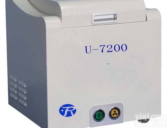 电<em>镀层</em>镀铜<em>镀锡</em>镀金银测厚仪光谱仪