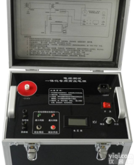 HS-G35<em>一体化</em>高频<em>高压电源</em> 武汉特价供应