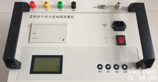 HS5150  大型<em>地网</em><em>接地电阻</em><em>测试仪</em> 杭州特价供应