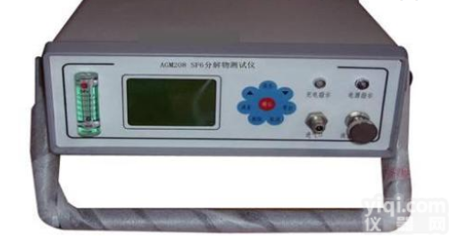 <em>MWD</em>-<em>III</em>型智能微水仪 长沙特价供应