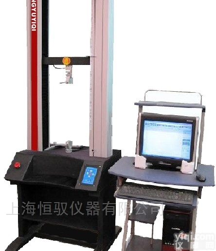 <em>橡胶塑料</em><em>拉力机</em>｜<em>橡胶塑料</em>拉力试验机