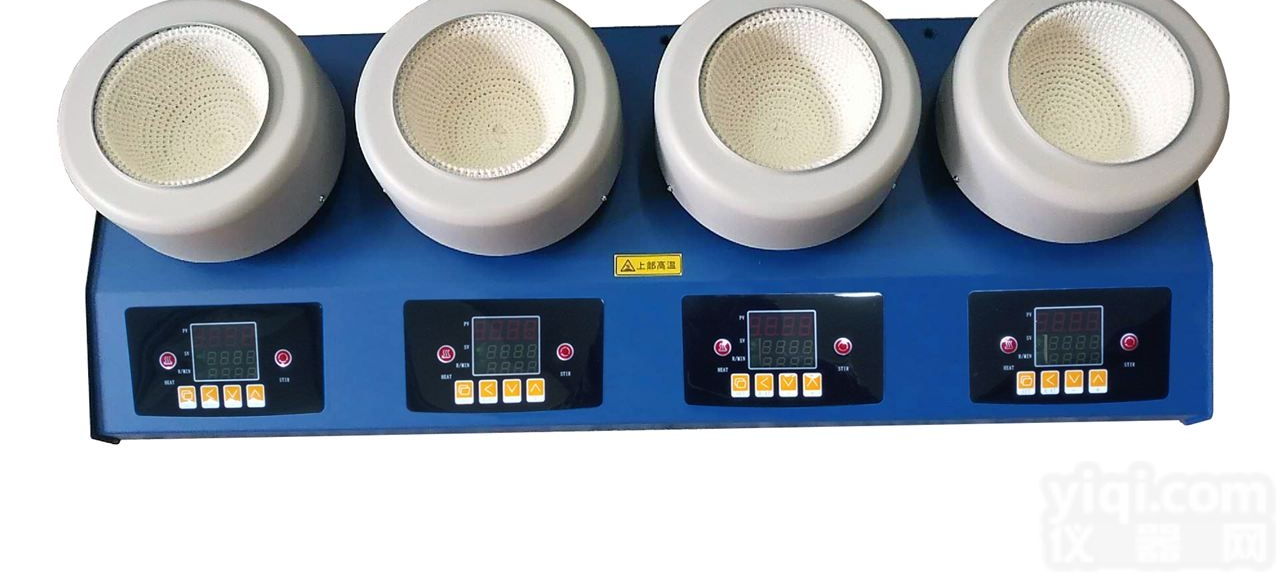 ZNCL-DL  二孔四孔六孔<em>多孔</em>磁力搅拌<em>电热</em>套