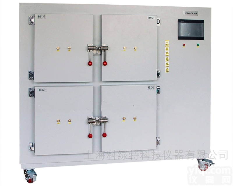 XBN-4LT60  多舱法<em>甲醛</em>释放量<em>预处理</em>环境舱