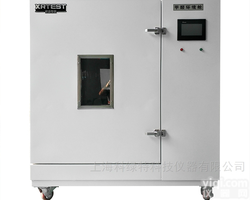 XBN-NT1  <em>天津</em>一<em>立方米</em>板材类甲醛试验舱
