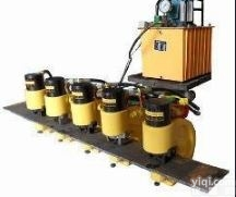 <em>CH-70 多台同时液压冲孔机_组合式液压冲孔机</em>上海苏特电气