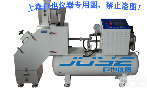 JY-NS  <em>砾石</em><em>冲击</em>试验机/砂砾<em>冲击</em>试验机