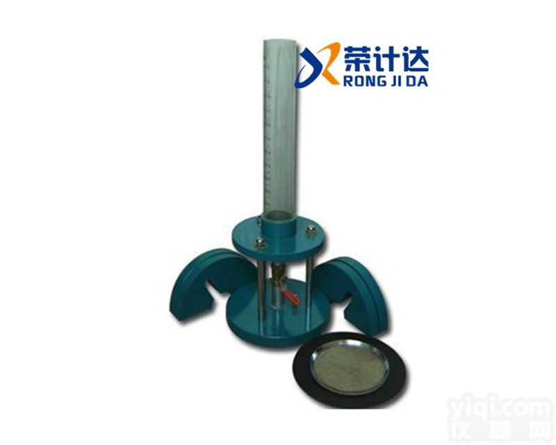 HDSS-II  沥青<em>路面</em>渗水仪<em>使用说明</em>