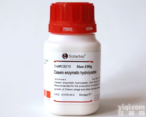 C8210-100  酶<em>水解</em><em>酪素</em> <em>酪蛋白</em>