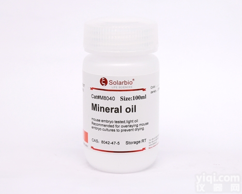 M8040-100  <em>矿物油</em>（<em>液体石蜡</em>）