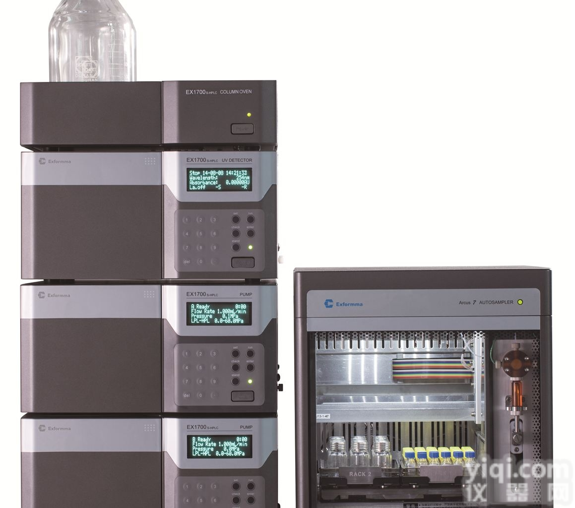 EX1700  超高压液相色谱仪
