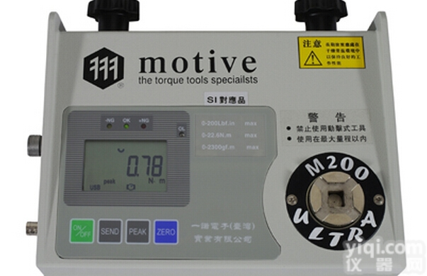 <em>台湾</em>MOTIVE M100  <em>台湾</em>Motive扭力<em>测试仪</em>M100