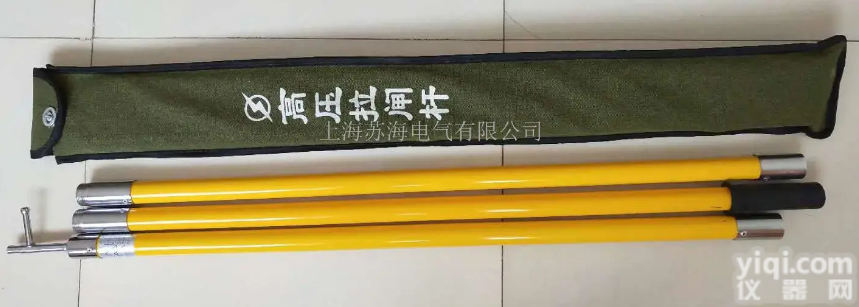 <em>LKB</em><em>操作</em>杆（令克棒）